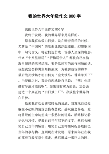 娃哈哈龙头共3家上市公司（2澳门新莆京娱乐网站 - 官方注册入口真人视讯棋牌娱乐注册送88元彩金025529）